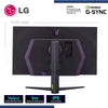 MONITOR LG 27GR93U LED GAMING 27" IPS 1MS 144HZ