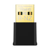 ARCHER TX20U NANO ADAPTADOR USB WIFI 6 AX1800 COMPACTO TP-LINK