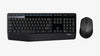 TECLADO LOGITECH + MOUSE MK345 WIRELESS USB SP BLACK (PN 920-007820)