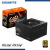 PSU GIGABYTE 750W 80+ GOLD GP-UD750GM PG5 ICE